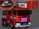 Jokomisiada Auto na akumulator straż pożarna wóz strażacki sikawka bujanie 13