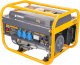 Agregat Powermat Generator 3000W 230V 12V AVR PM-AGR-3000M2S 6