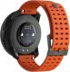Zegarek sportowy Suunto Vertical Solar Canyon (SS050987000) 3