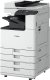 Urządzenie wielofunkcyjne Canon imageRUNNER 2945i (5973C005) 6