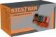 Bigstern Szczotki sprzątające na wiertarkę (21802) 6
