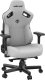 Fotel Anda Seat AndaSeat 3 XL, Pilkas, Fabric 2