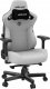 Fotel Anda Seat AndaSeat 3 XL, Pilkas, Fabric 10