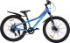 Royalbaby RoyalBaby Rower 24" STUDENT BICYCLE 7-17 dla dzieci i młodzieży RB24-37 2