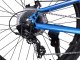 Royalbaby RoyalBaby Rower 24" STUDENT BICYCLE 7-17 dla dzieci i młodzieży RB24-37 6