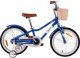 Royalbaby RoyalBaby Uroczy Miejski Rower z koszykiem dziecięcy Eurocle 18" RB18B-38 2