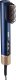 Suszarka BaByliss AS6550E Air Wand 2