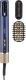 Suszarka BaByliss AS6550E Air Wand 7