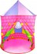 LeanToys Domek dla dzieci Namiot 2