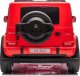 Lean Cars Auto Na Akumulator Mercedes G63 XXL Czerwony 4x4 9