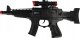 Mega Creative KARABIN DZWIE 17X38 MILITARY MC B/C 72/144 3