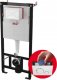 Stelaż ALCADRAIN AM101/1120-PL-01 / ALCA / STELAŻ / SADROMODUL - PODTYNKOWY SYSTEM INSTALACYJNY WC DO SUCHEJ ZABUDOWY 4