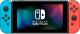 Nintendo Switch V2 Red & Blue (NSH006) 4