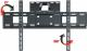 Red Eagle Uchwyt ścienny Hammer RR 23'' - 70'' 3
