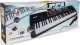 MQ 6115L keyboard edukacyjny podświetlane klawisze organy dla dzieci do nauki gry +mikrofon 6
