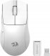 Mysz Redragon M916W Pro K1NG (6950376722126) 9