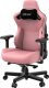 Fotel Anda Seat Fotel gamingowy skórzany Anda Seat Kaiser 3 L różowy obrotowy 7