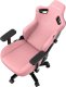Fotel Anda Seat Fotel gamingowy skórzany Anda Seat Kaiser 3 L różowy obrotowy 8