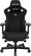 Fotel Anda Seat Kaiser 3 L materiałowy czarny 1