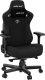 Fotel Anda Seat Kaiser 3 L materiałowy czarny 3