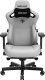 Fotel Anda Seat Kaiser 3 L tkanina szary 1
