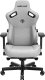 Fotel Anda Seat Kaiser 3 L tkanina szary 2