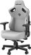 Fotel Anda Seat Kaiser 3 L tkanina szary 4