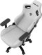 Fotel Anda Seat Kaiser 3 L tkanina szary 8