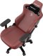 Fotel Anda Seat Fotel gamingowy skórzany Anda Seat Kaiser 3 XL bordowy obrotowy 7