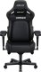 Fotel Anda Seat Kaiser 4 XL Skórzany Czarny 1