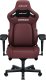 Fotel Anda Seat Fotel gamingowy Kaiser 4 XL skórzany bordowy 1