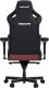 Fotel Anda Seat Fotel gamingowy Kaiser 4 XL skórzany bordowy 4