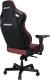 Fotel Anda Seat Fotel gamingowy Kaiser 4 XL skórzany bordowy 7