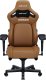 Fotel Anda Seat Fotel gamingowy Kaiser 4 XL skórzany brązowy 1
