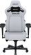 Fotel Anda Seat Fotel gamingowy Kaiser 4 XL skórzany biały 1