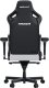 Fotel Anda Seat Fotel gamingowy Kaiser 4 XL skórzany biały 4