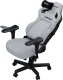 Fotel Anda Seat Fotel gamingowy Kaiser 4 XL Anda Seat materiałowy szary 2