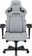 Fotel Anda Seat Fotel gamingowy Kaiser 4 XL Anda Seat materiałowy szary 3