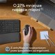 Mysz Logitech MX Ergo S (910-007260) 4