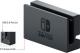 stacja dokująca do Switch 3
