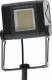 Scangrip Lampa do oświetlania dużych obszarów roboczych 40000 lm SITE LIGHT 40 03.5268 3