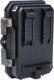 Kamera cyfrowa Braun Phototechnik Braun Scouting Cam Black500 4K 4