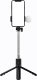 Selfie stick Hurtel Selfie stick WH1YXS teleskopowy tripod 1m z okrągłą lampą i uchwytem na telefon - czarny 3