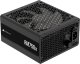 Zasilacz Corsair RM750x 2024 750W (CP-9020285-EU) 6