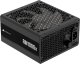 Zasilacz Corsair RM1000x 2024 1000W (CP-9020271-EU) 6