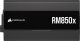 Zasilacz Corsair RM850x 2024 850W (CP-9020270-EU) 11