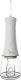 Irygator Lafe Irygator LAFE CleanPRO White 4
