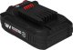 Graphite Akumulator Energy+ 18V (58G004-1) 5