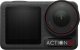 Kamera DJI Osmo Action 5 Pro Adventure Combo czarna 2