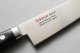 Seki Ryu Nóż Sekiryu KUROI TORI Santoku 180mm [SR-MS180] 2